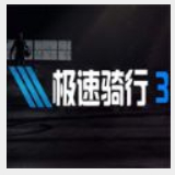安博体育平台app下载最新版下载